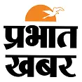 Prabhat Khabar