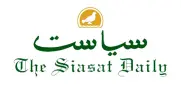 Siasat