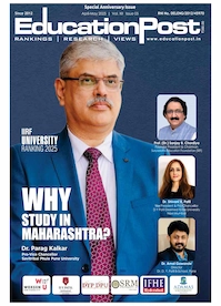 Emagazine image of April-May-2025 release