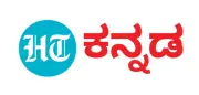 HT Kannada